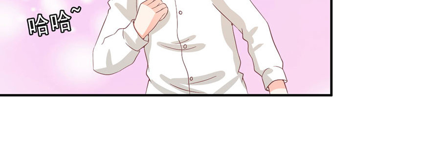 第221话 第 50 页