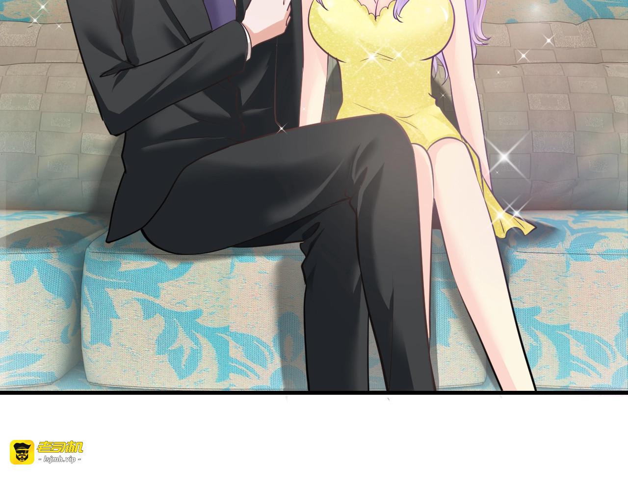 第43话 我这个人有仇必报 第 39 页