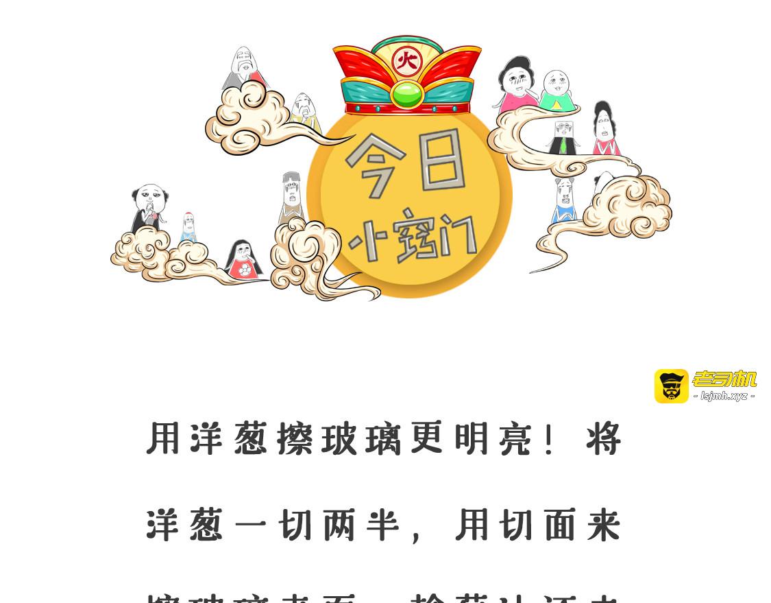 高要求 第 21 页