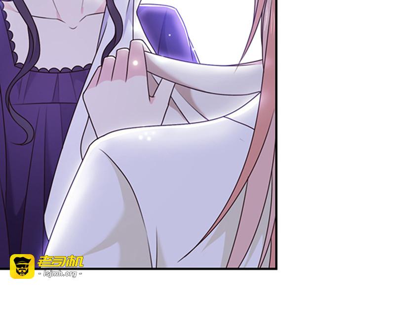 第140话 下黑手的化妆师 第 37 页