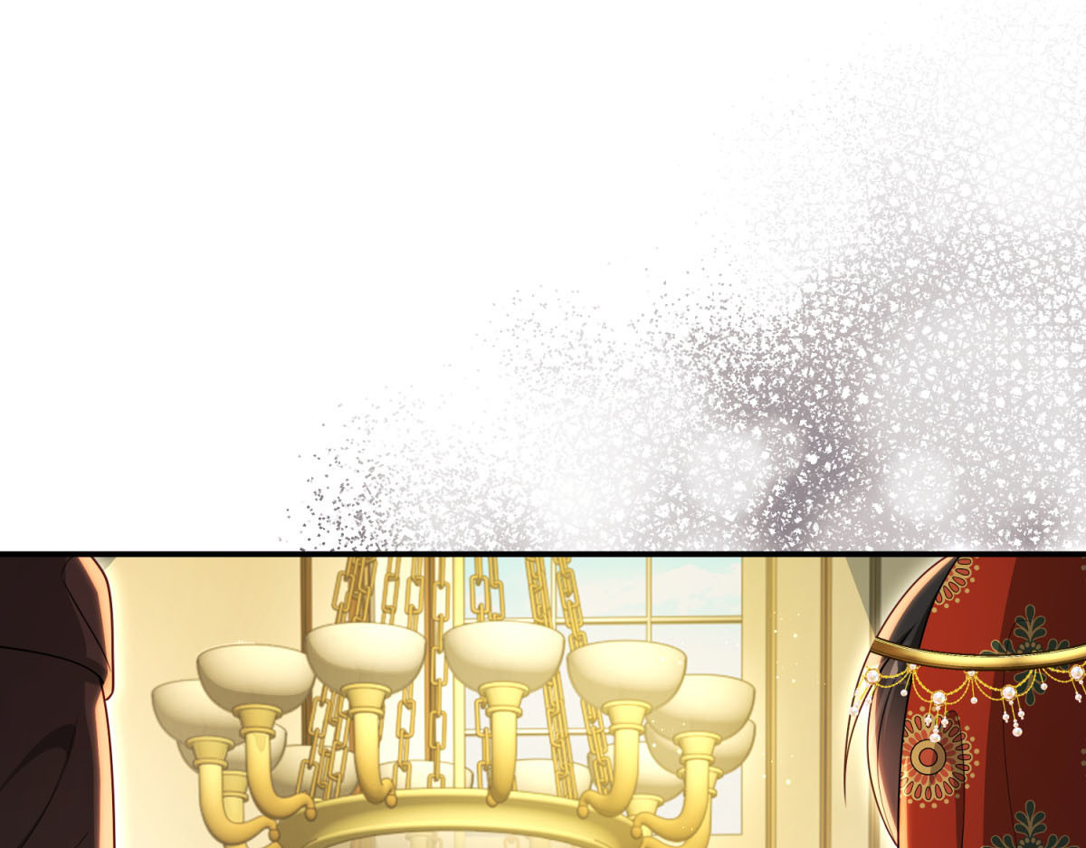 第37话 身份即将暴露 第 4 页