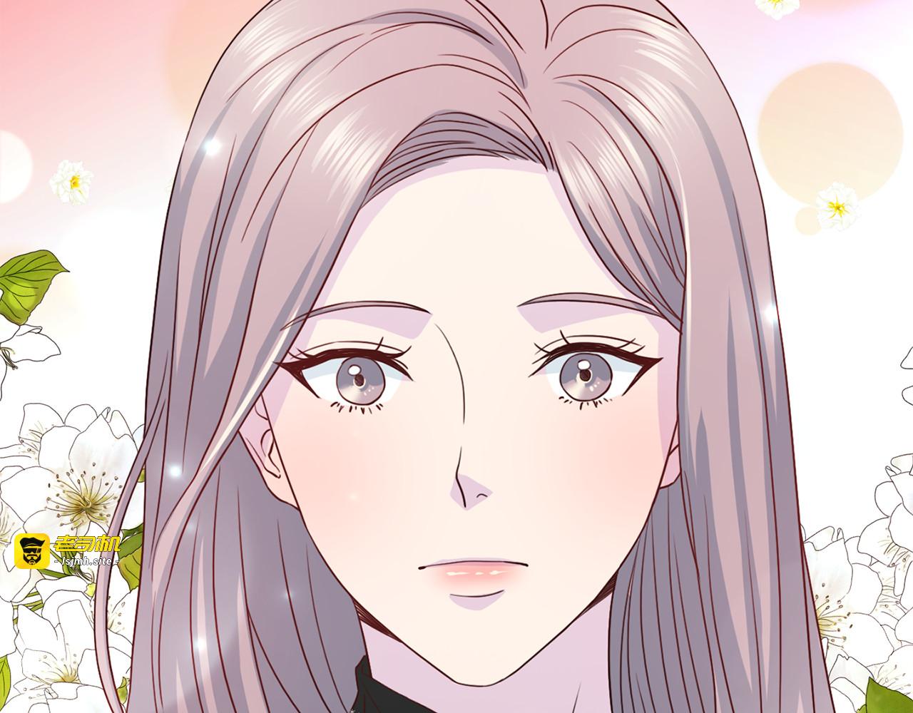第65话 结婚！ 第 23 页