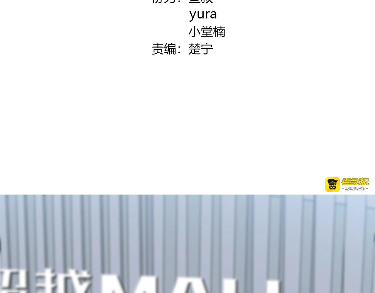 第108话 不一样的摄影书 第 3 页