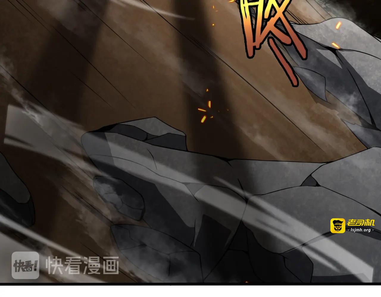 第10话 死亡开端 第 133 页