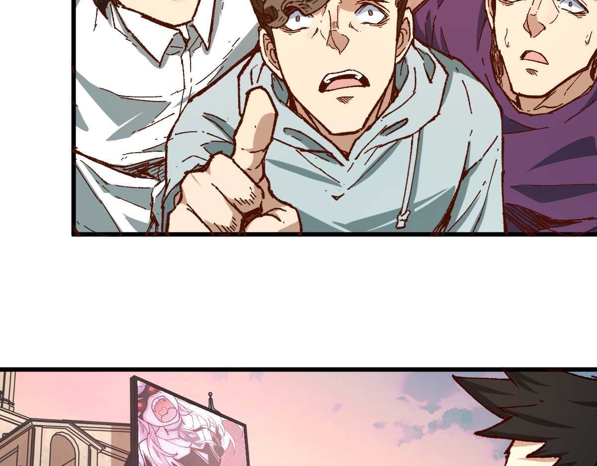第146话 不战胜 第 60 页