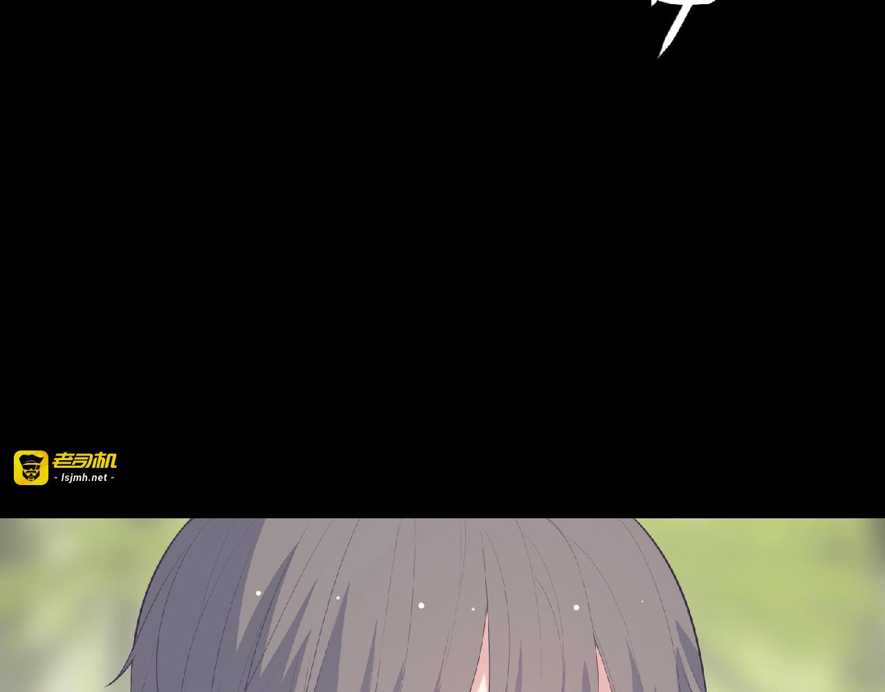 第81话 童年的回忆 第 127 页