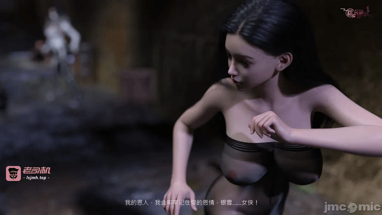 第一话 第 187 页