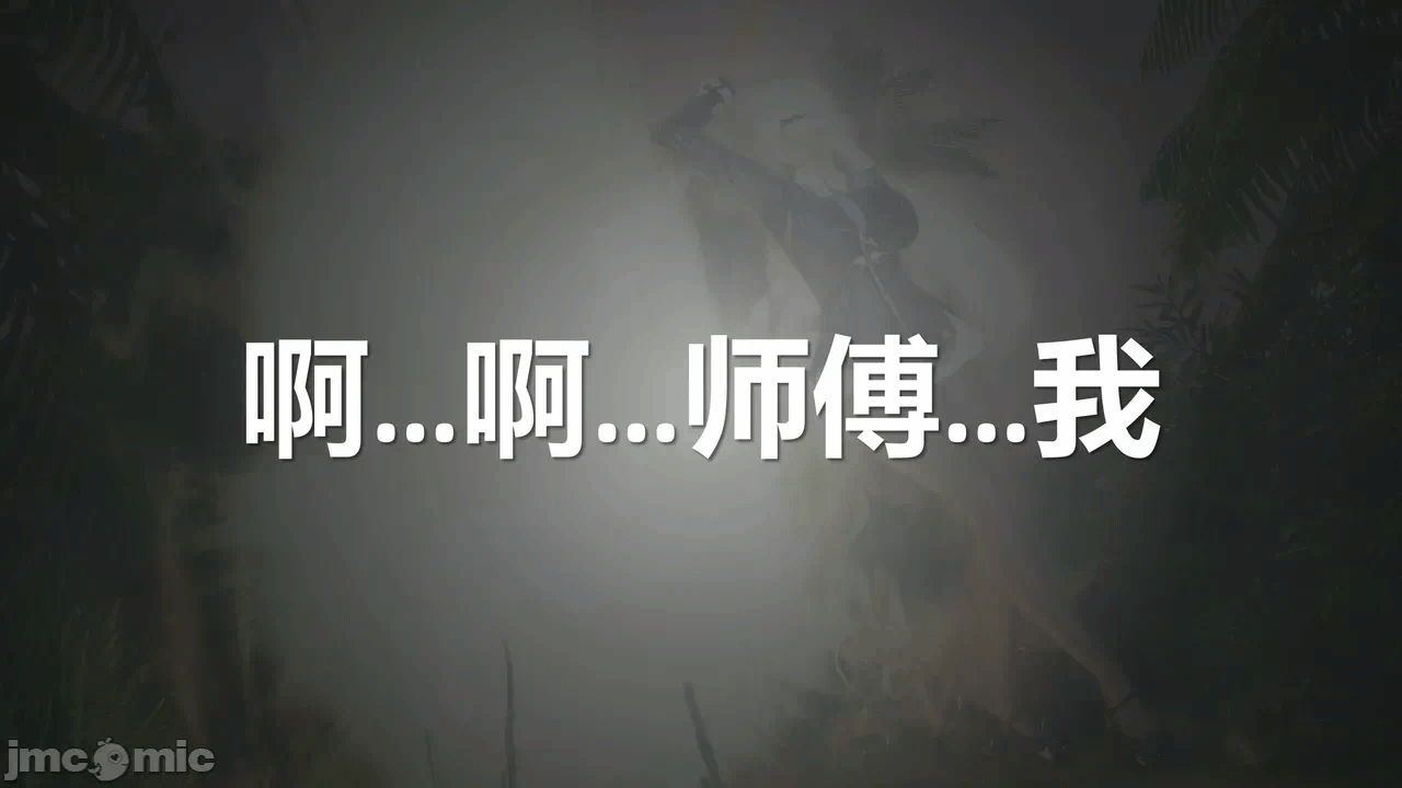 第一话 第 20 页