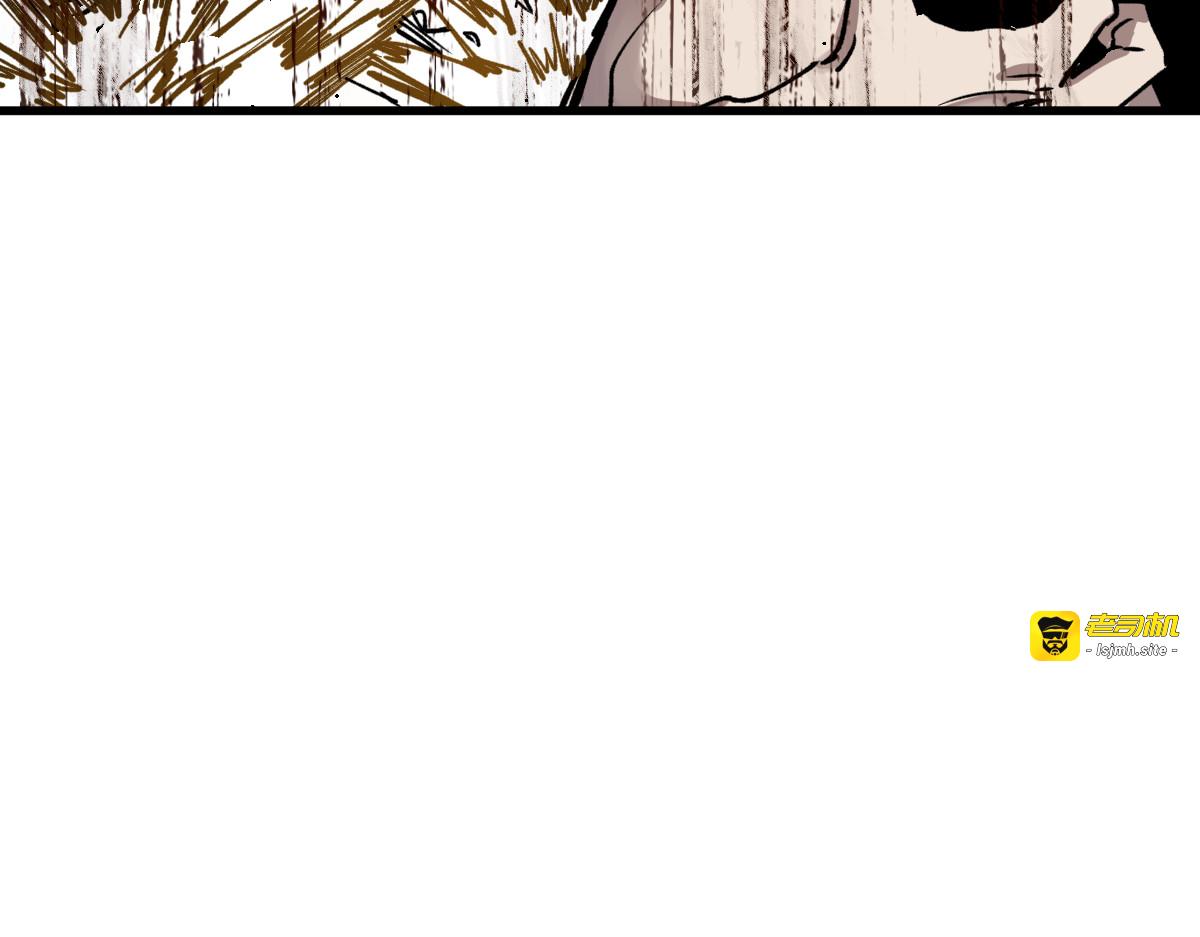 第66话 苍狼王下场！ 第 27 页