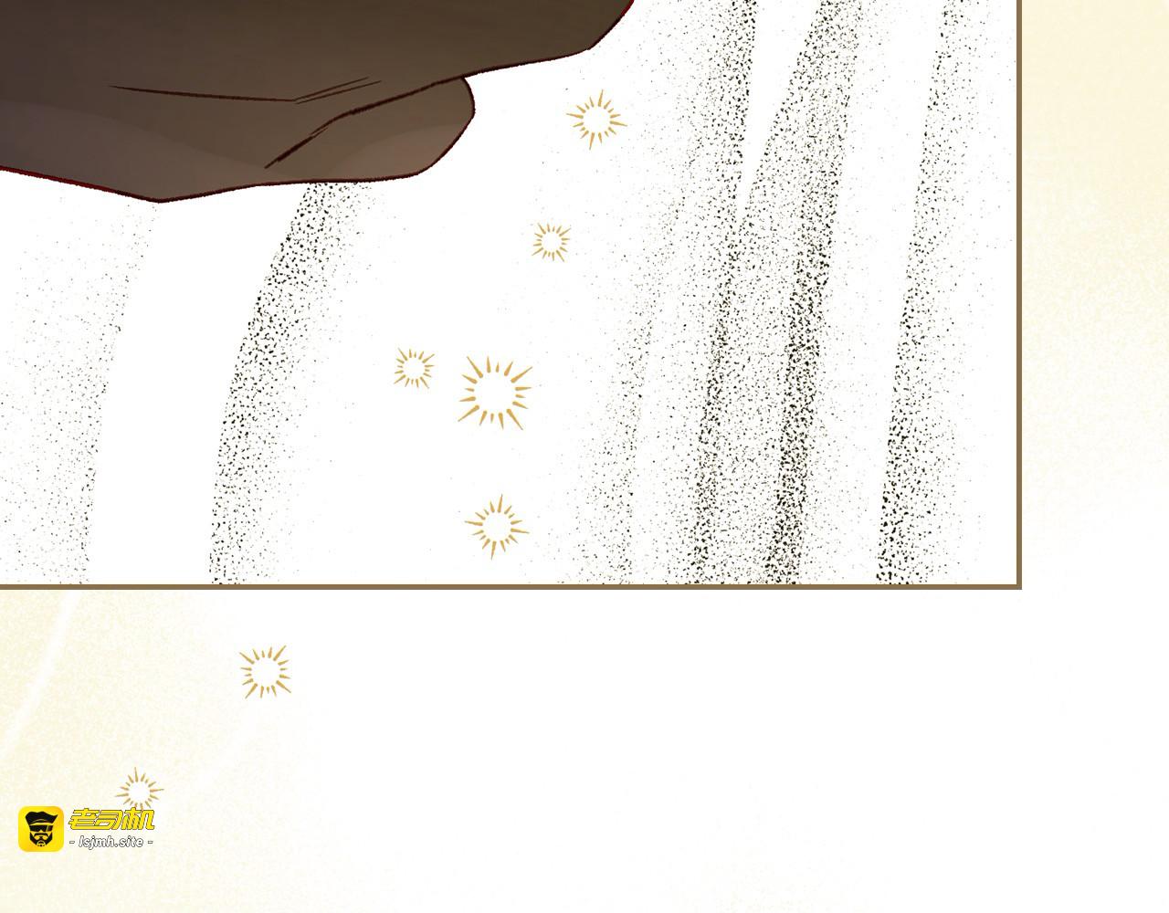 第105话 送爱心午餐 第 165 页