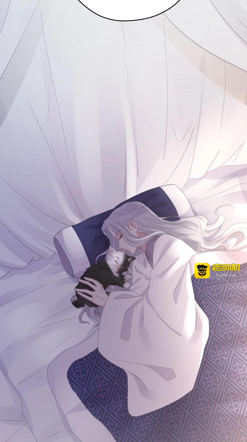 第55话 第四十四话   前尘 第 49 页