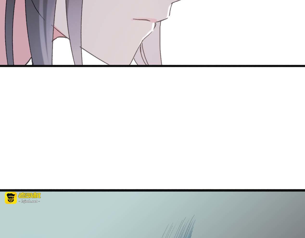 第41话 梦境里的他 第 83 页