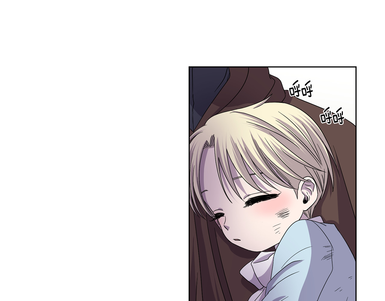 第二季第51话 得救 第 60 页