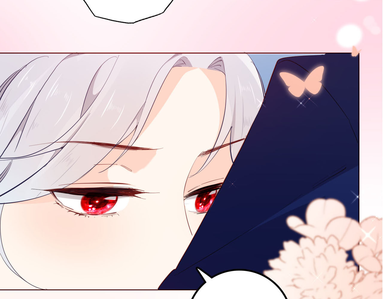 第51话 您是不是爱上她了 第 100 页
