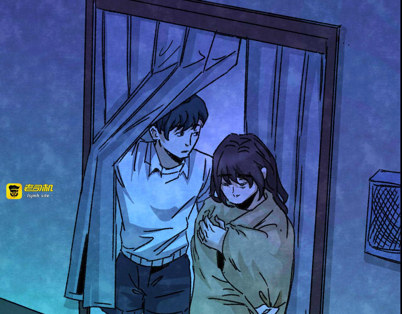 第31话 失眠电影院（6） 第 3 页