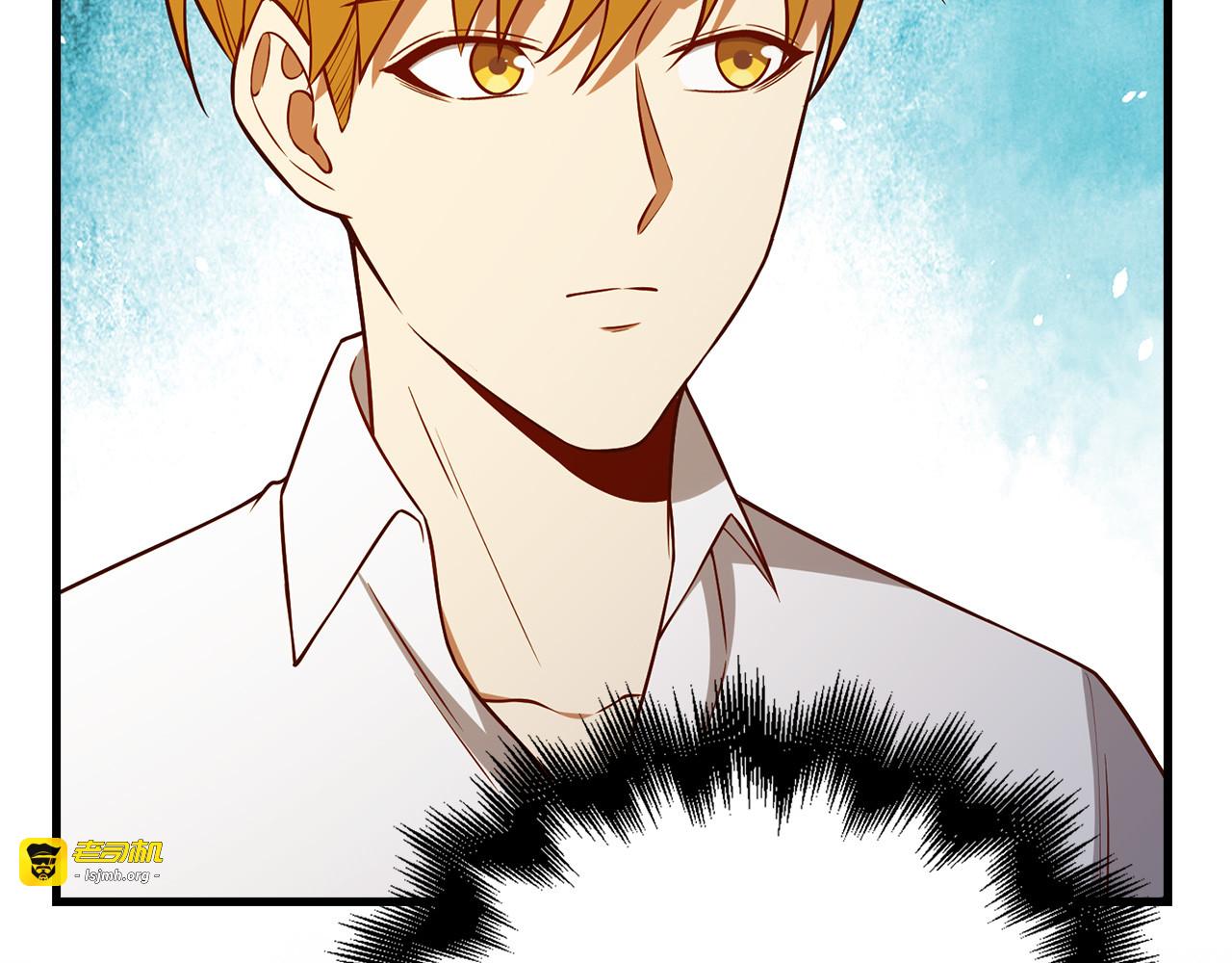 第104话 心魔 第 179 页