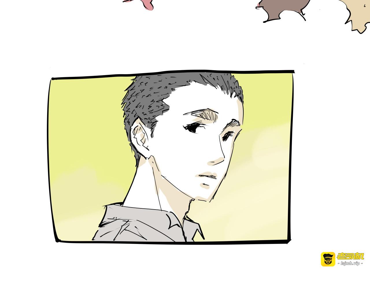 第103话  聚散离合 第 251 页