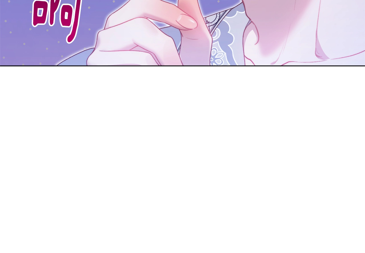 番外17 该做的事 第 156 页