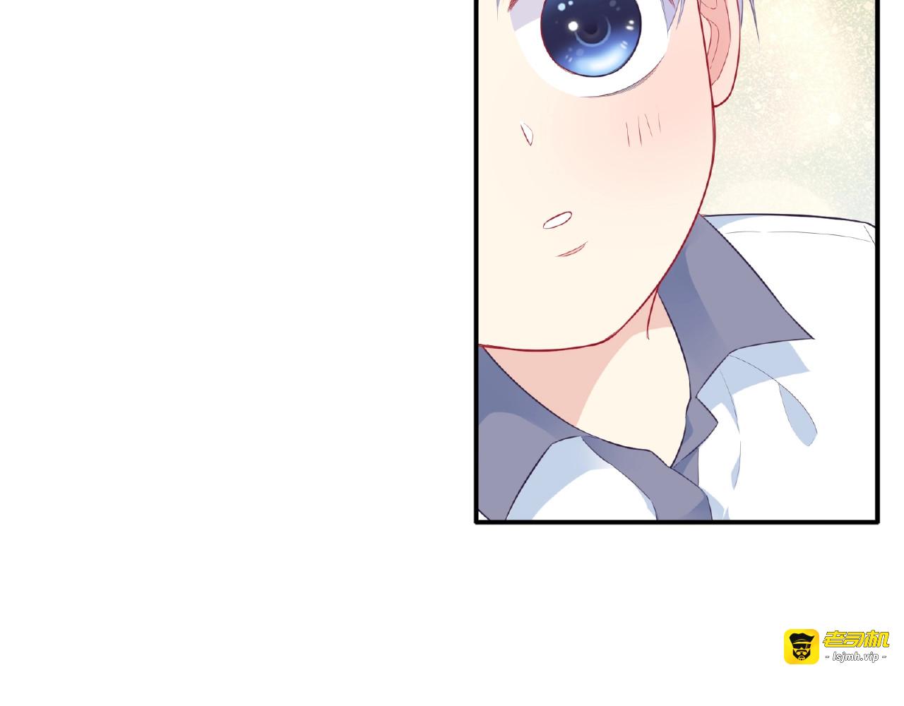 第12话 朋友 第 9 页