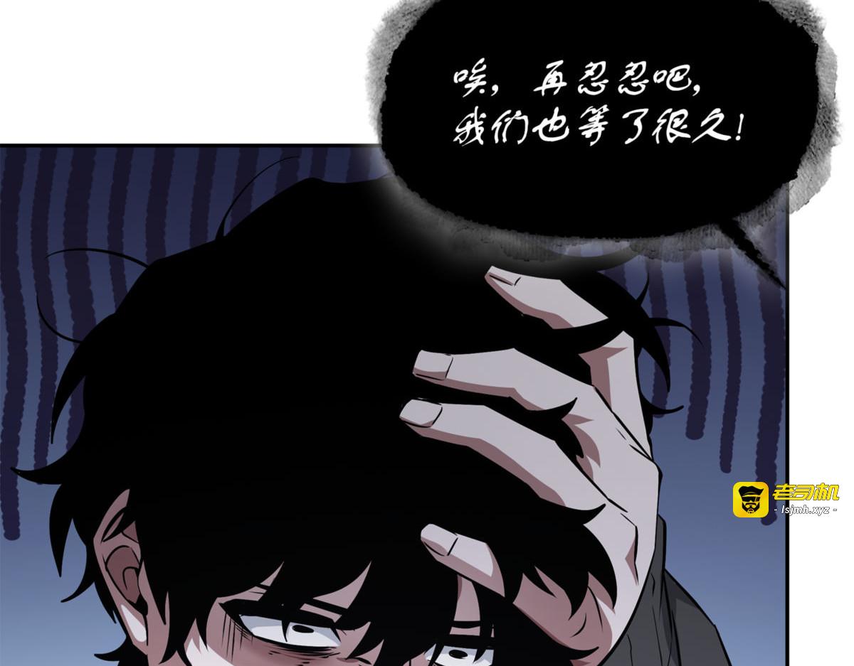 撒狗粮 第 65 页