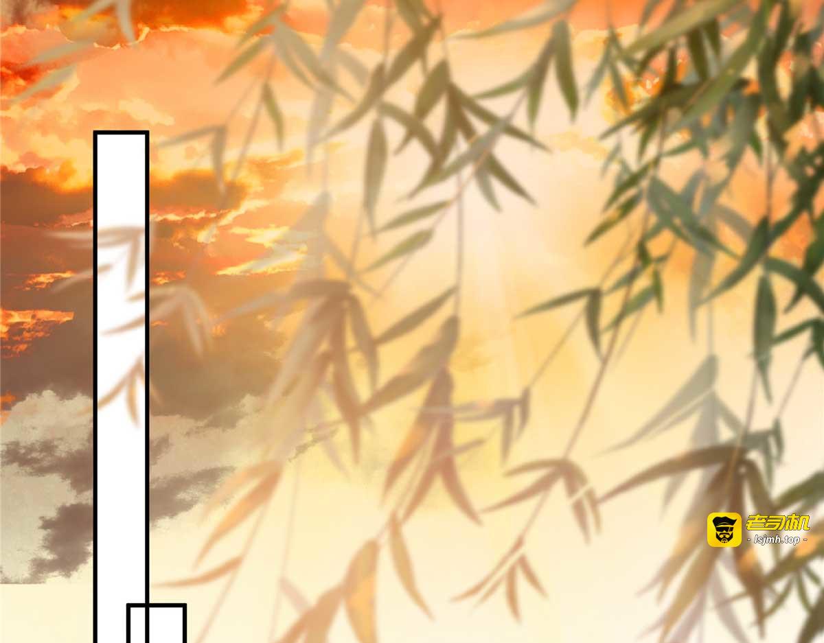 第132话 重色轻友 第 55 页