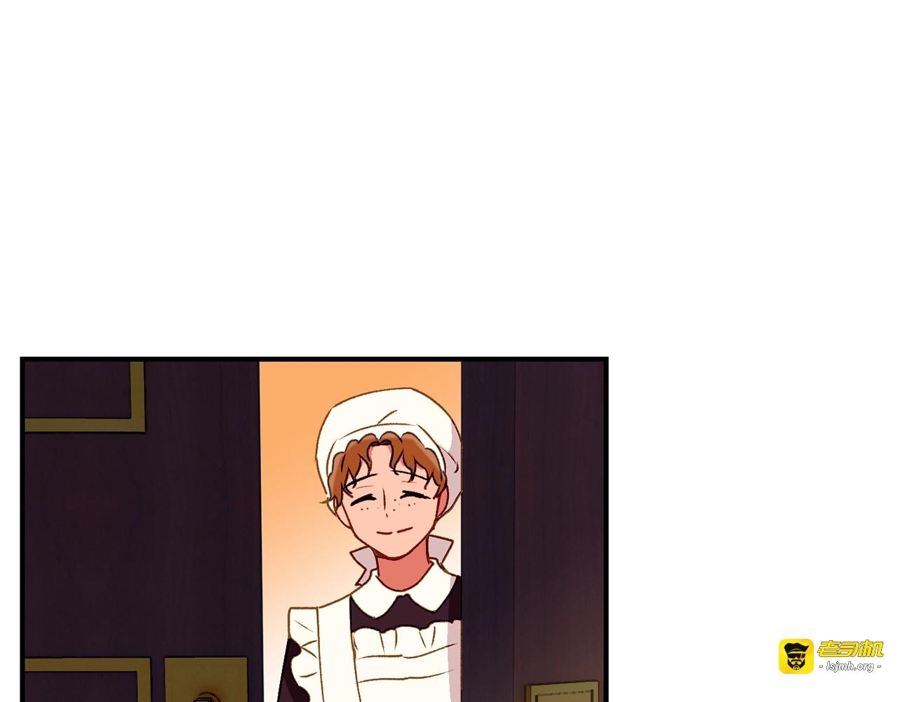 第57话 礼物 第 75 页