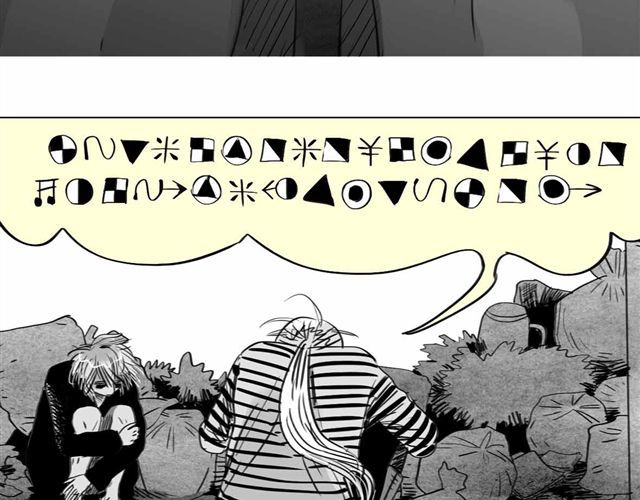 第60话 去找那个姐姐吧 第 18 页