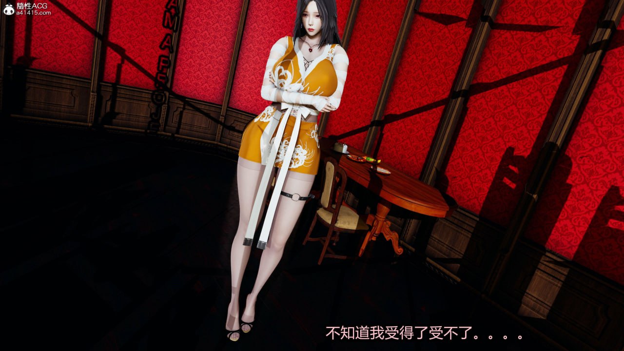 第一章 第 270 页