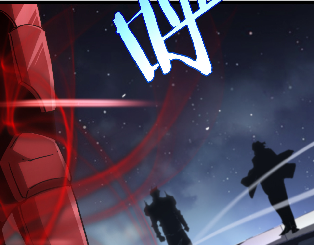 第200话 阻拦 第 68 页