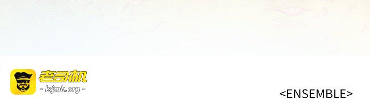 第31话 第 87 页