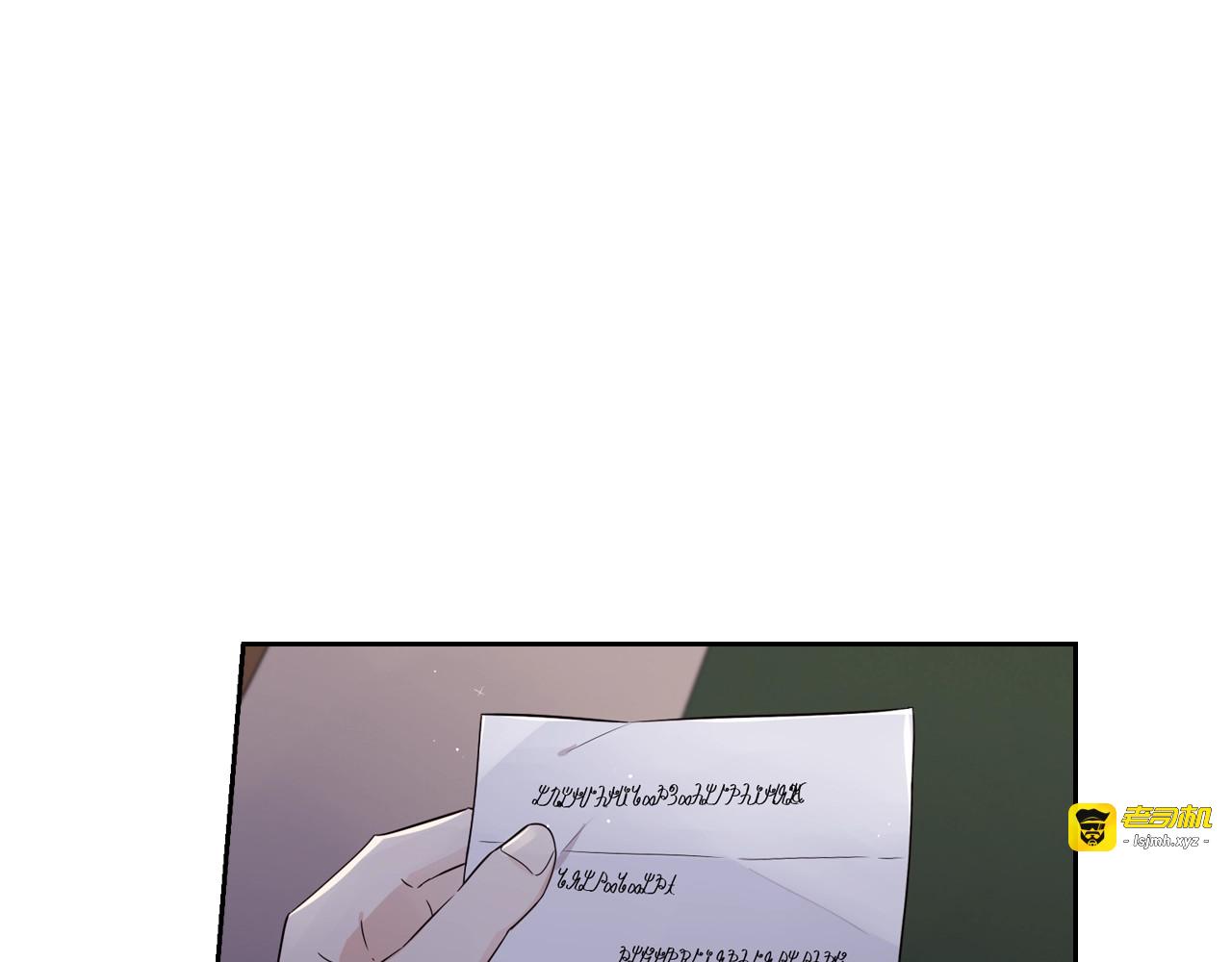 第23话 做你的小精灵 第 99 页