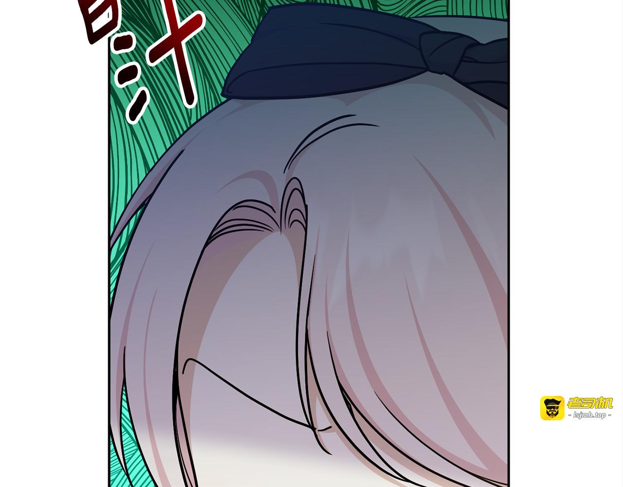 第78话 灵力测试 第 95 页