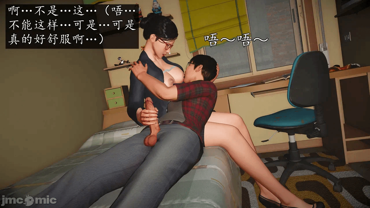 第一话 第 216 页