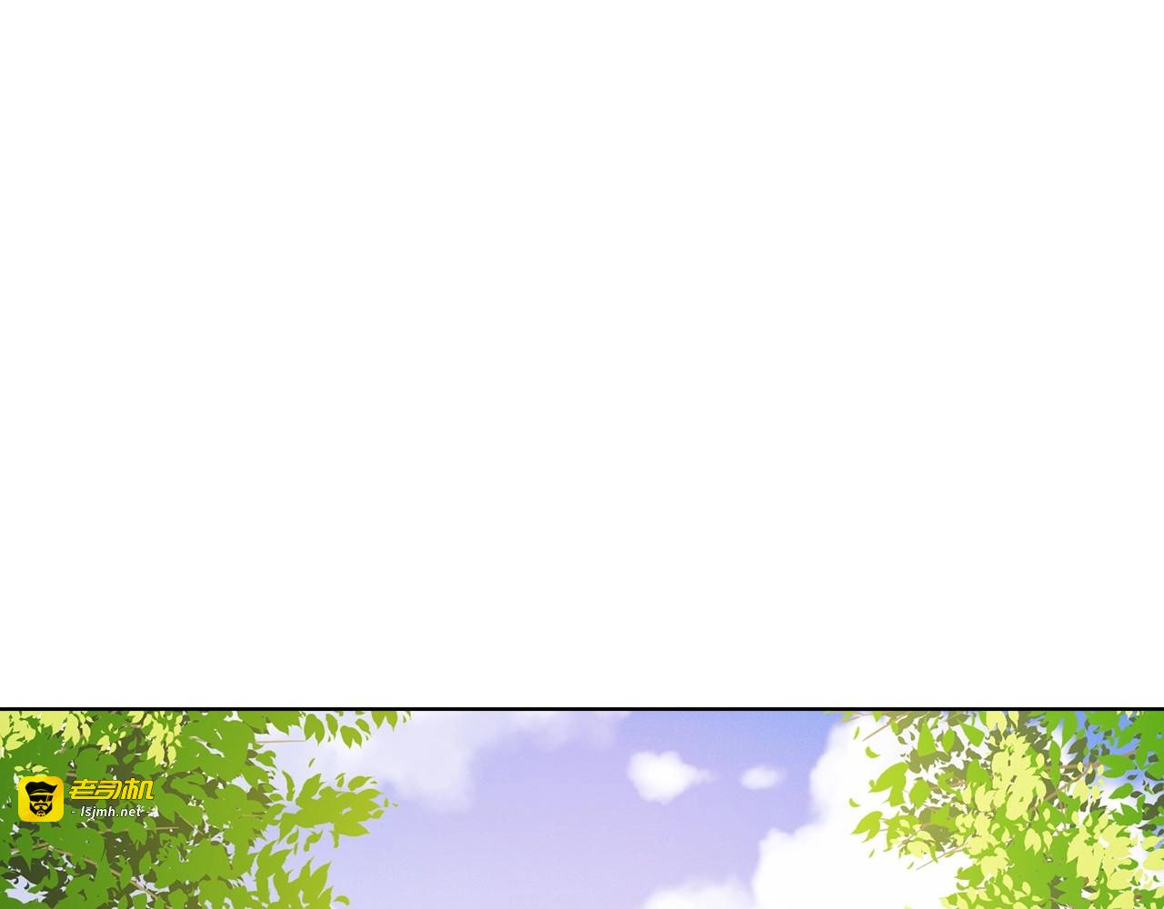 第95话 独占 第 55 页