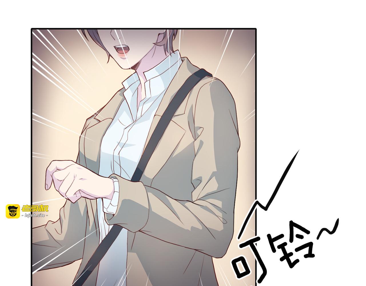 第42话 善意的谎言 第 23 页
