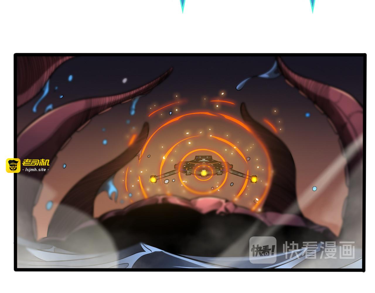 第38话 末日第一战 第 99 页