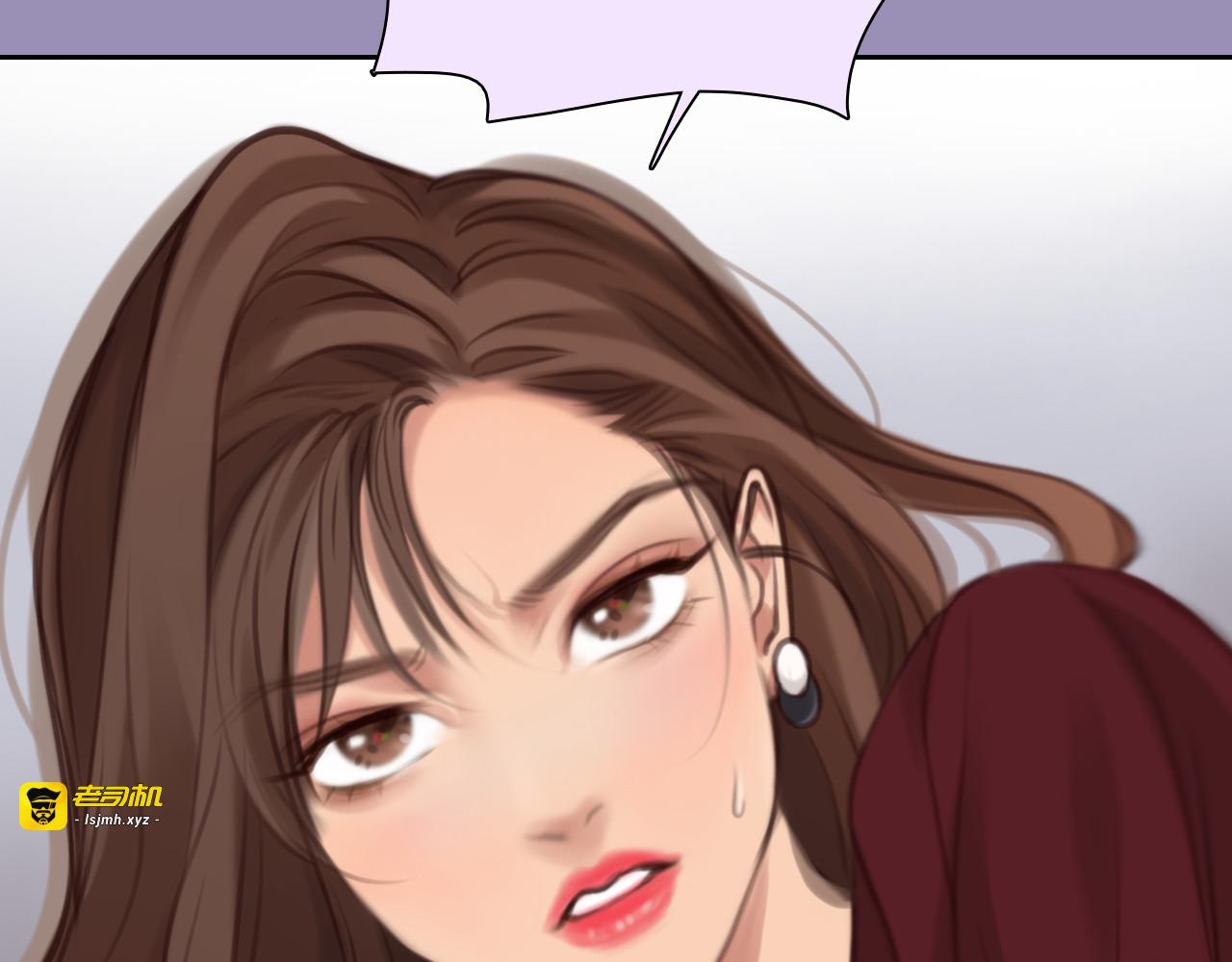 第39话 ‘z计划’ 第 7 页