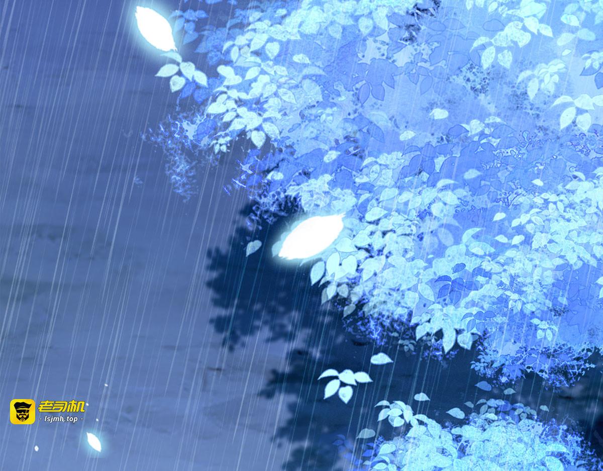 第4话 第 13 页