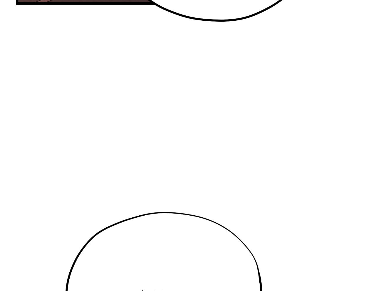 番外17 问责 第 50 页