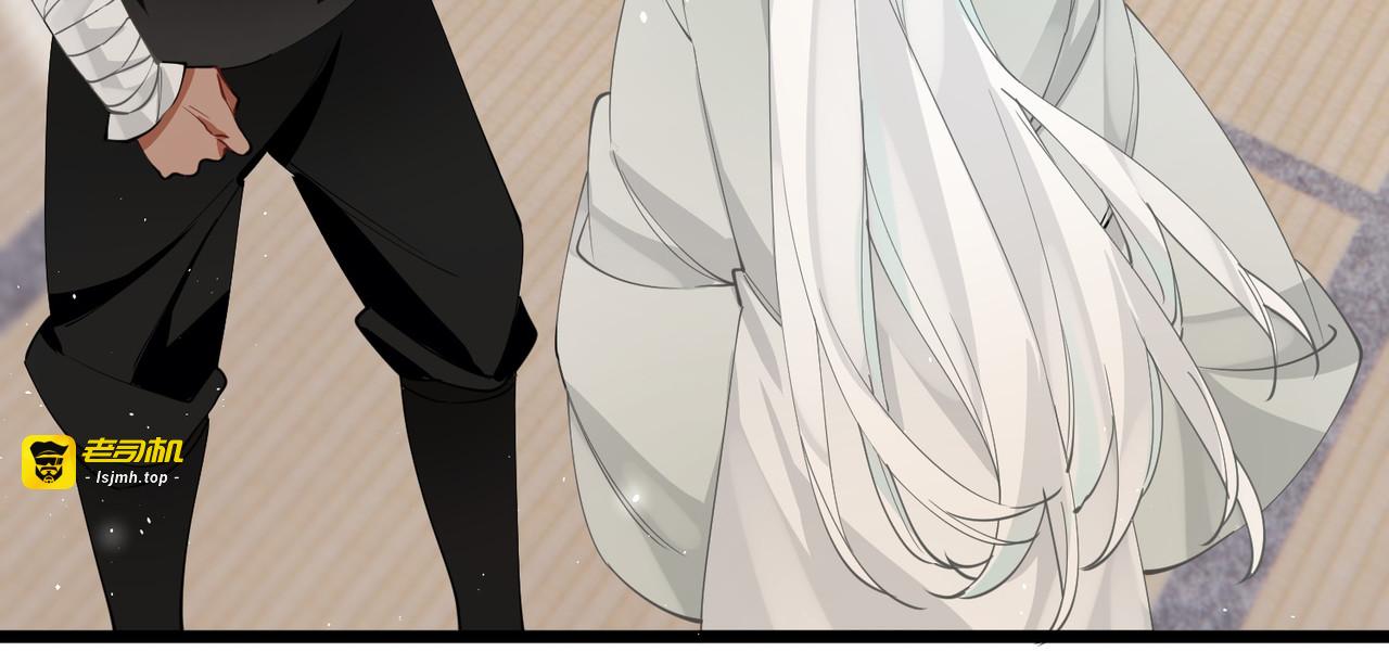 第39话 请君入瓮 第 67 页