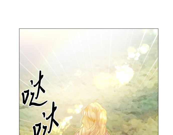 第17话 第 160 页