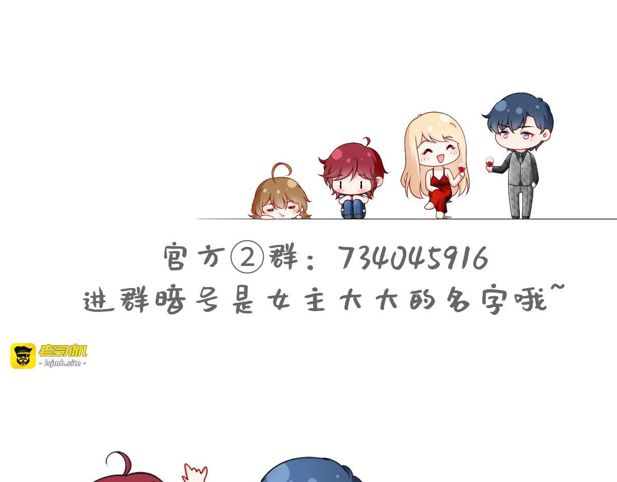 28.乘风的翅膀被折断 第 131 页