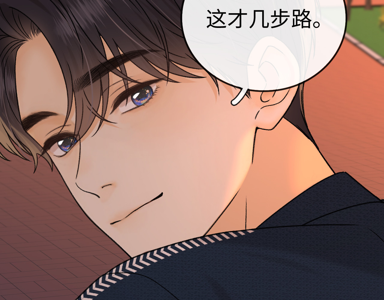 135 学妹 第 74 页