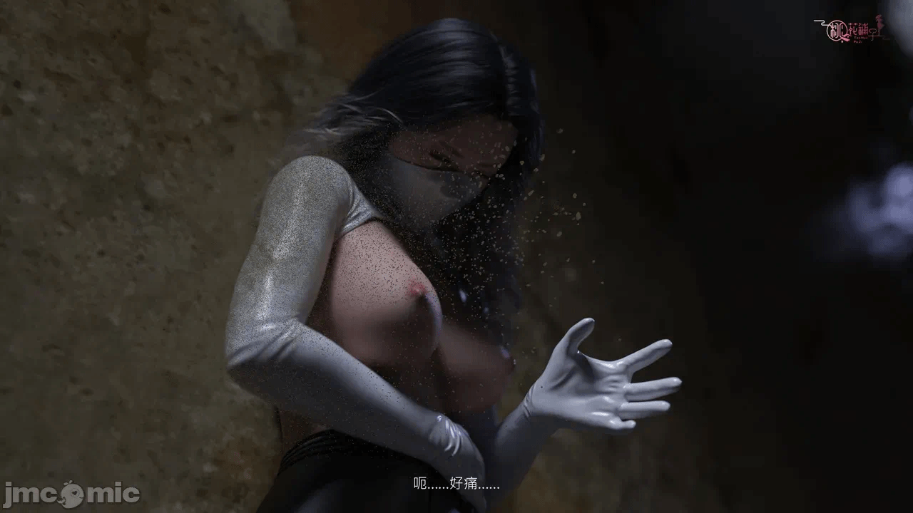 第一话 第 534 页