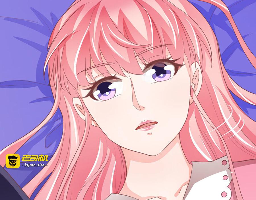 第227话 第 41 页