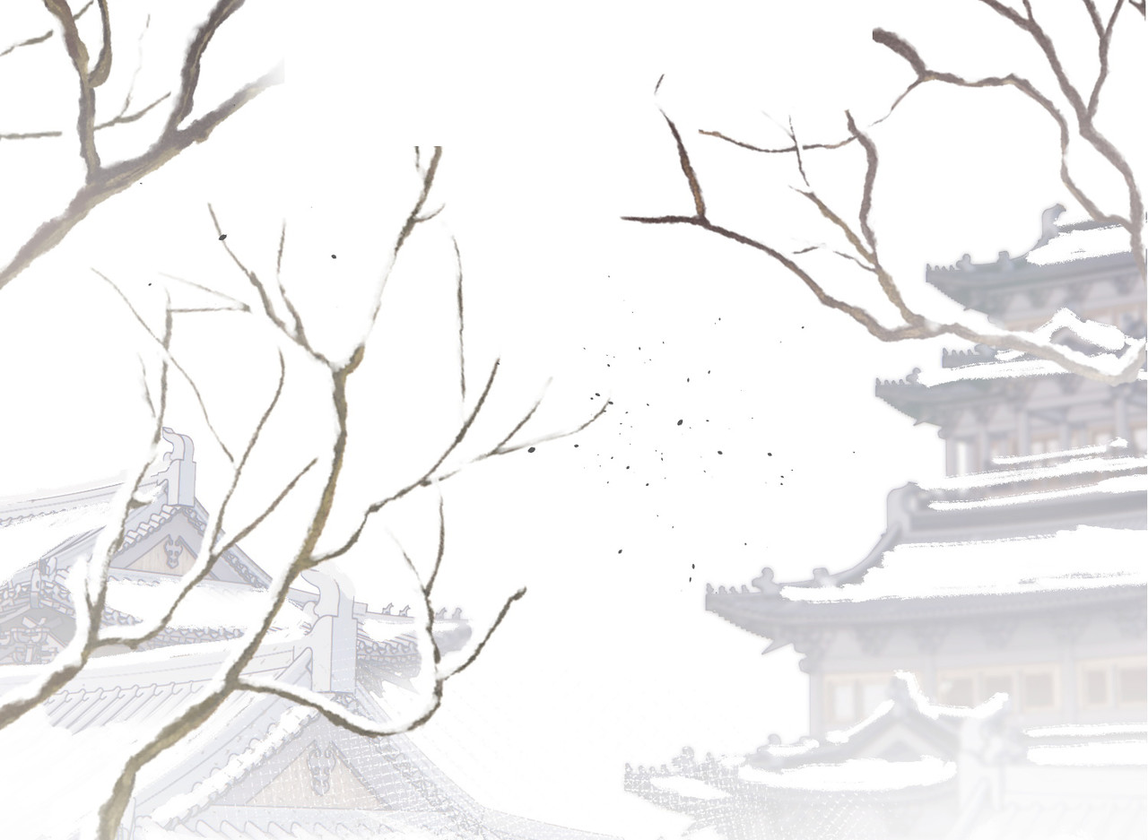 第69话 出乎意料的记忆 第 64 页