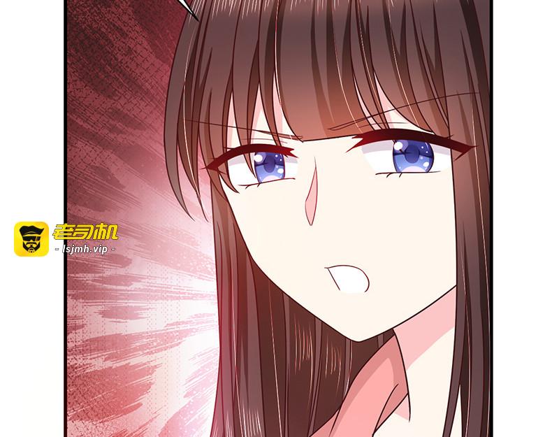 第77话 原来是这样！ 第 63 页