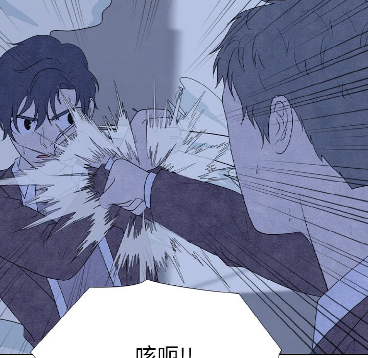 第346话 第 70 页