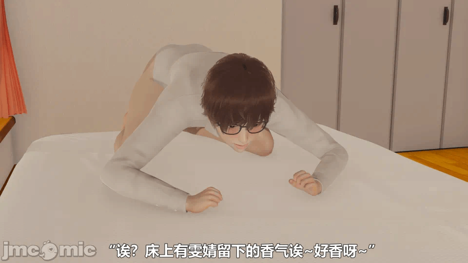 第一话 第 68 页