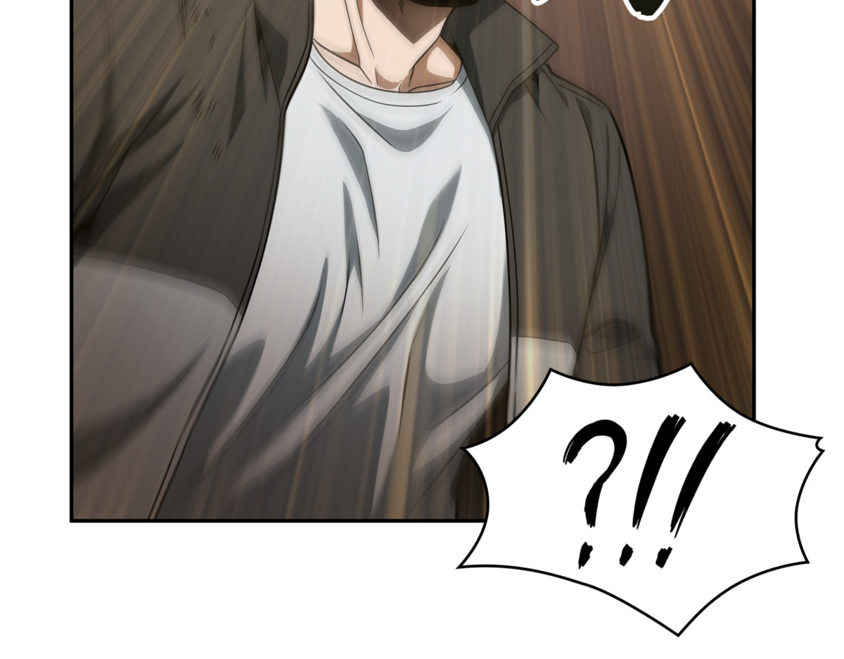 鹬蚌相争 第 24 页